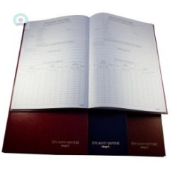 Özkan Üye Kayıt Defteri                  Ciltli           144 Yaprak