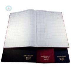 Özkan Evrak Zimmet Defteri            Ciltli         192 Yaprak