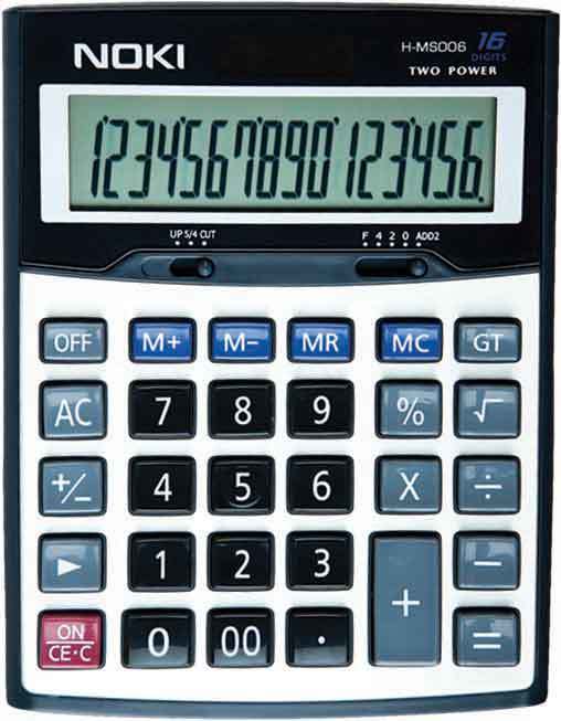 Noki Hesap Makinası H-Ms006