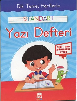 Ema Çocuk Kılavuz Çizgili Yazı Defteri 17x24
