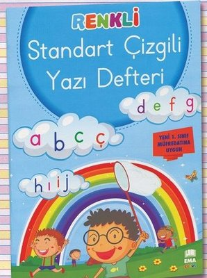 Ema Çocuk Kılavuz Çizgili Güzel Yazı Defteri A4