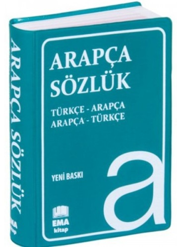 Ema Arapça Sözlük Biala Kapak - Emakitap