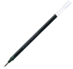 Uni İmza Kalemi Sıgno Yedek Umr-10 1.0 Siyah