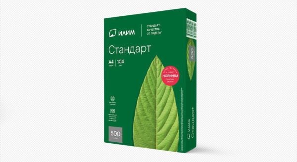 Ilim Standart A4 80gr Fotokopi Kağıdı 5 Paket 2500lü