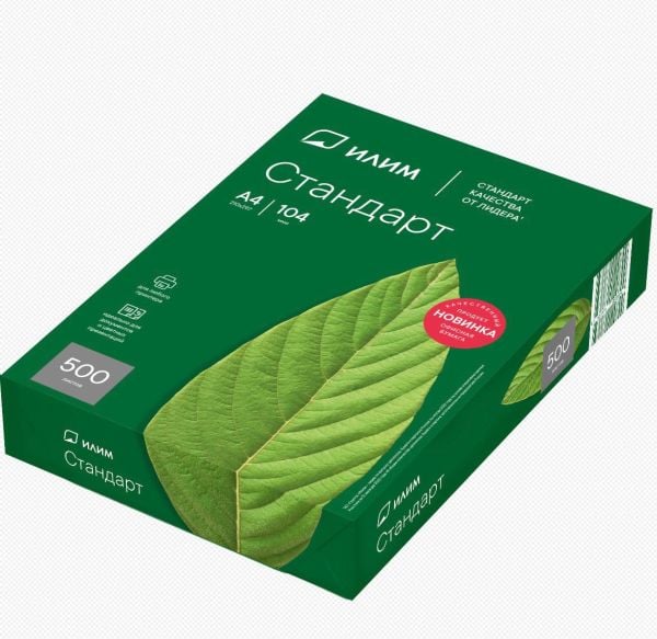 Ilim Standart A4 80gr Fotokopi Kağıdı 5 Paket 2500lü