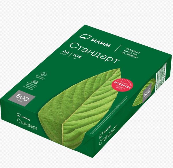 Ilim Standart A4 80gr Fotokopi Kağıdı 5 Paket 2500lü