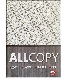 All Copy Fotokopi Kağıdı A4 80gr 5'li Paket 2500 Yaprak