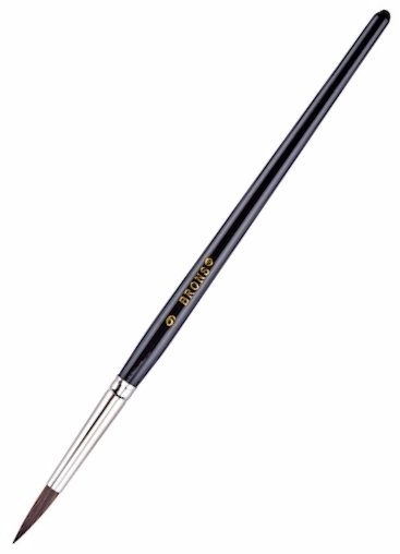 Brons Suluboya Fırçası No: 9 Br-240