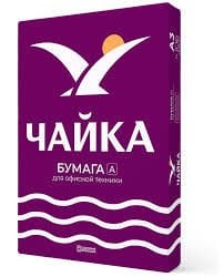 Chayka A3 Fotokopi Kağıdı 1 Paket (500 Sayfa)