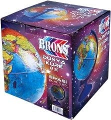 Brons Küre Siyası 20 cm BR-800