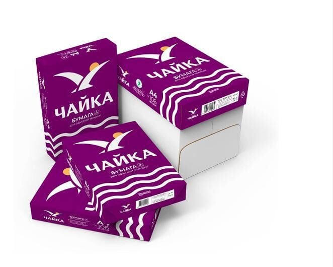 Chayka A4 Bordo Fotokopi Kağıdı 5 Paket 1 Koli 2500 Adet