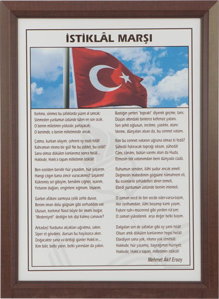 İnter İstiklal Marşı Lamine Çerçeve 35x50 825L