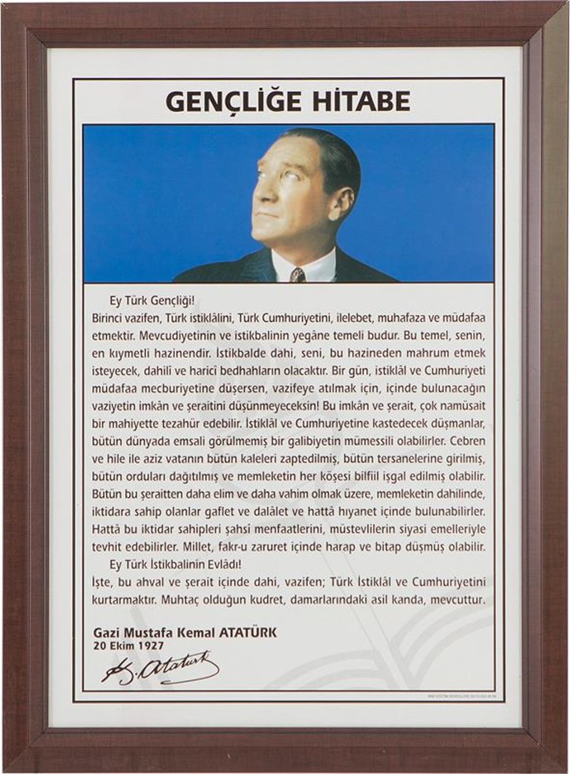 İnter Gençliğe Hitabe Lamine Çerçeve 35x50 826L