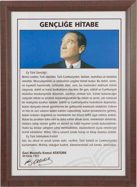İnter Gençliğe Hitabe Lamine Çerçeve 35x50 826L