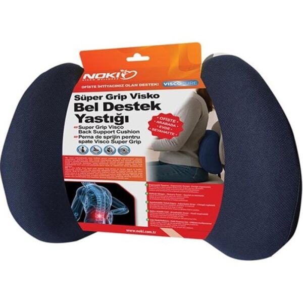 Noki Visko Süper Grip Bel Destek Yastığı 89876-140
