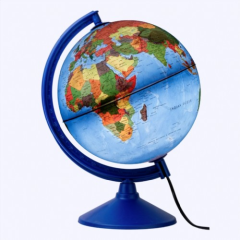 Gürbüz Işıklı  Fiziki Küre 30Cm (Fiz+Siy)