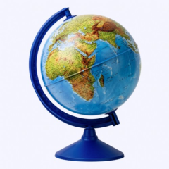 Gürbüz Işıksız Fiziki Küre 30Cm