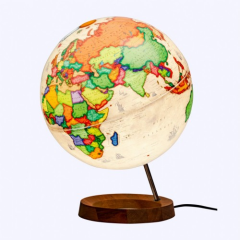 Gürbüz Işıklı  Antik Küre 33Cm