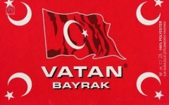 Vatan 20X30 Cm Türk Bayrağı